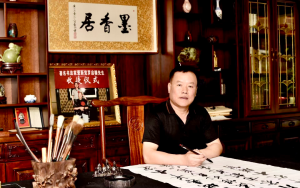 著名书法家马宏伟：坚守与创新的翰墨人生