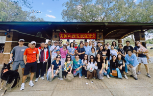 山西同鄉會秋遊聚會成功舉辦 ——近百位鄉親歡聚一堂，共品家鄉美味、共敘濃濃鄉情