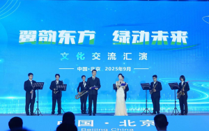 科技創新周唱響大飛機強音   科學與藝術助力中國藍天夢