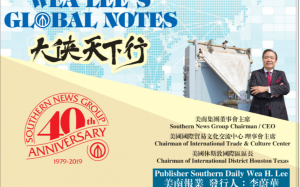 每日社评：0426 印巴衝突正持續擴大