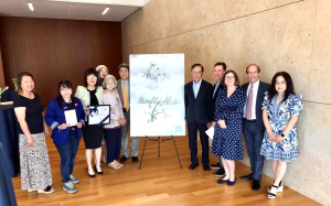 Houston 新聞稿 台灣水彩畫家陳榮和 Chen Zong Ho - 2025年六月再度於東京都美術館展出