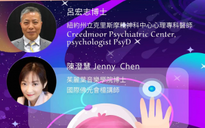 「佛光山2022年信徒香會- 金剛經修持法會」