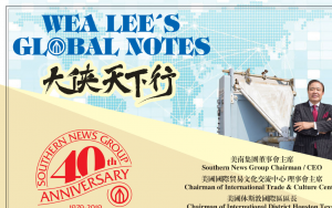 美國新冠疫情日記 10/02