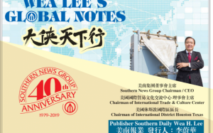 每日社评：0122  詠雪