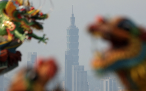 山海守望 喚起人心  ——鄭麗文主席和平之旅