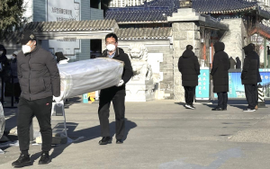 受新冠病毒襲擊    北京市殡儀館員工生病難以跟上殡儀和火葬服務