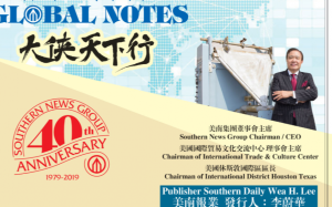 毕业典礼上之反对嘘声