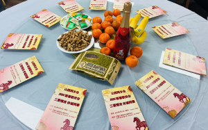 鄉音鄉情聚一堂  美國山西同鄉會年會圓滿落幕