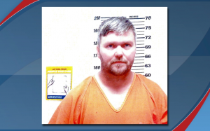 德克薩斯遊騎兵隊用DNA技術找到十多年前強奸謀殺少女的嫌疑犯