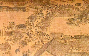 故宮博物院版本與民藏版本張擇端《清明上河圖》比對研究（二、汴河與虹橋）