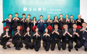 玉山銀行深耕達拉斯：連結台灣、德州與美南華人社群的橋樑