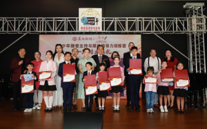 第一期播音主持與領導力訓練營結業典禮圓滿舉行