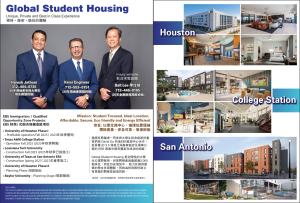 Global Student Housing國際學生宿舍
