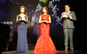 <見 思 記 > 陳佳巡迴演唱會休斯頓站璀璨落幕 經典之聲溫暖全城