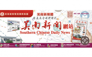 許昌文化闊步走向世界