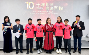 铿锵玫瑰再綻梨城——玲玲足球俱樂部十周年慶典見證女足精神、藝術與社區力量交輝