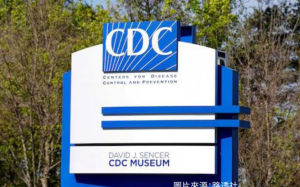密歇根州腸道寄生蟲疫情擴大