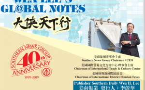 每日评论0421 中美貿易戰苦了誰