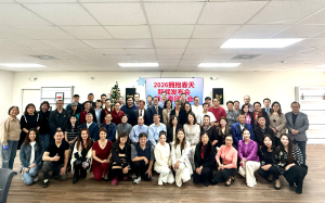 中国人活动中心2026《拥抱春天》春晚新闻发布会隆重举行