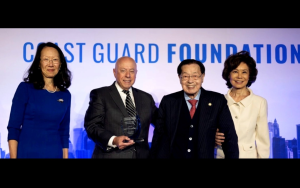 紐約海事協會頒發特別大獎   趙錫成博士與趙小蘭部長同獲“傑出海事行業服務獎”