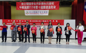 「國慶松年花藝展覽」24日舉行開幕剪綵儀式 展覽於9月24～25日在僑教中心大禮堂舉行