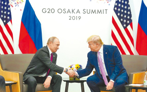 兩強過招 川普、普丁亦敵亦友