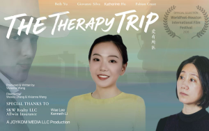 第59屆休斯頓國際電影節獲獎影片《愛有所醫》（The Therapy Trip）在休斯頓舉行特別展映
